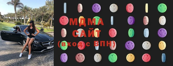 наркотики Няндома