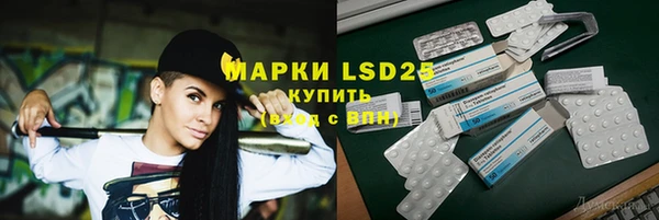 каннабис Нязепетровск