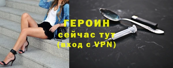 каннабис Нязепетровск