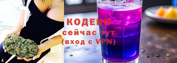 наркотики Няндома