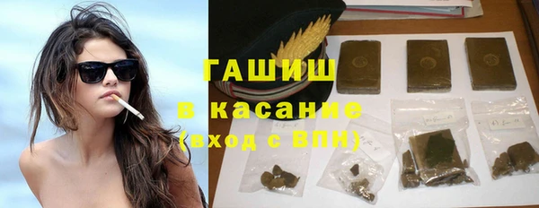 наркотики Няндома