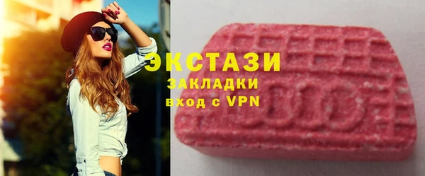 каннабис Нязепетровск