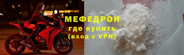 не бодяженный Нягань