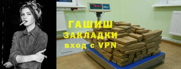 СК Ахтубинск