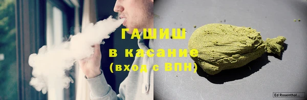 наркотики Няндома