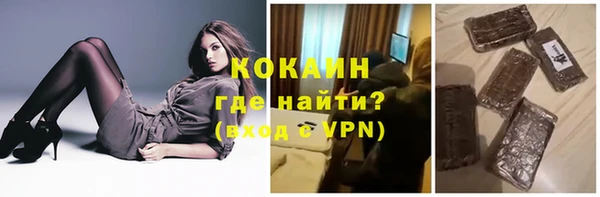 не бодяженный Нягань