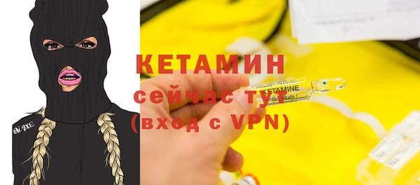 не бодяженный Нягань