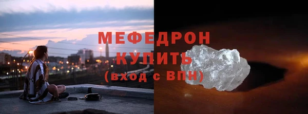 не бодяженный Нягань
