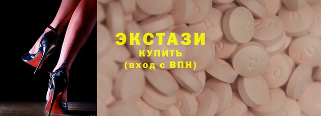 альфа пвп VHQ Остров