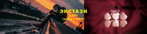 каннабис Нязепетровск