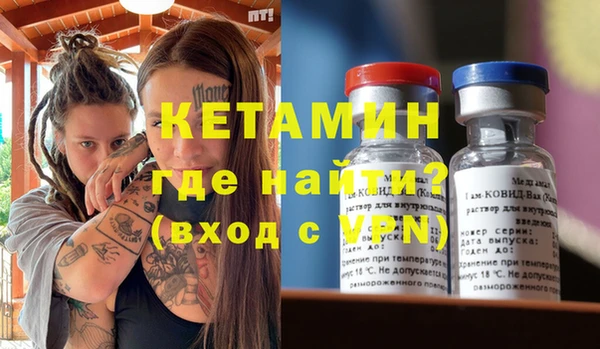 не бодяженный Нягань