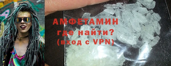 MDMA Апатиты