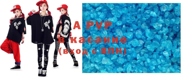 не бодяженный Нягань