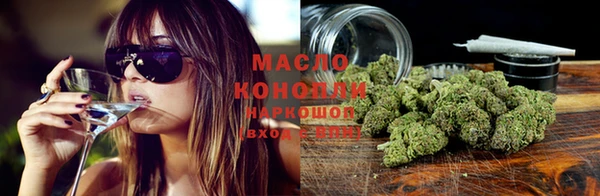 наркотики Няндома