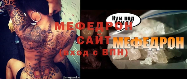 не бодяженный Нягань