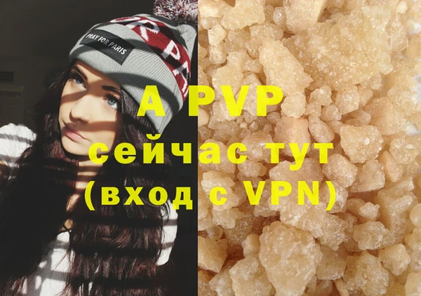 не бодяженный Нягань