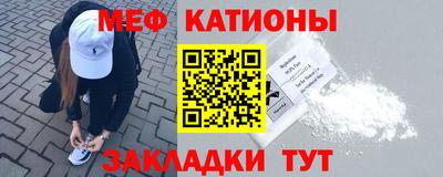 винт Бузулук