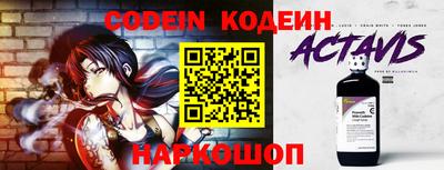 героин Будённовск