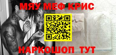 apvp Бугуруслан