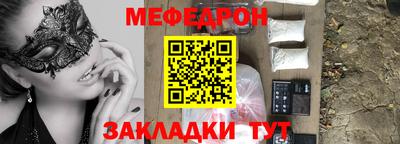 винт Бузулук