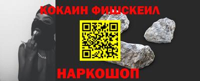 винт Бузулук