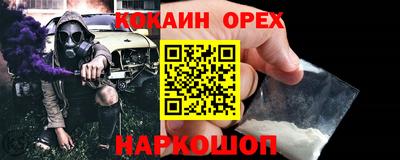 винт Бузулук