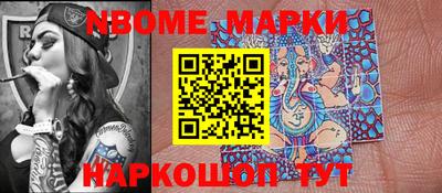 крисы Донской