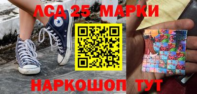 apvp Бугуруслан