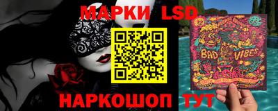 винт Бузулук