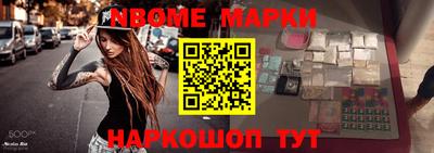 крисы Донской