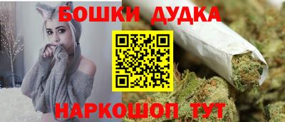 крисы Донской