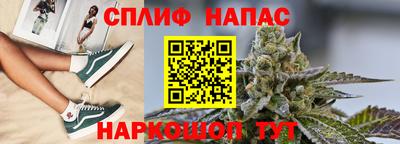 крисы Донской