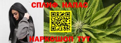 apvp Бугуруслан