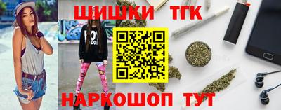 мяу мяу мука Дубна
