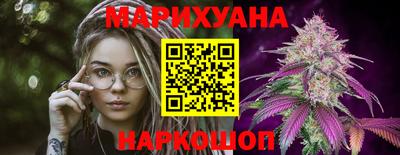 кристаллы Донецк