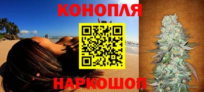 кристаллы Донецк