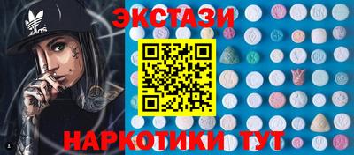 крисы Донской