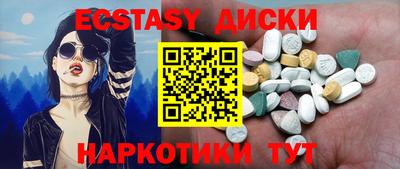 крисы Донской