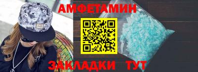крисы Донской
