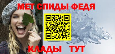 крисы Донской