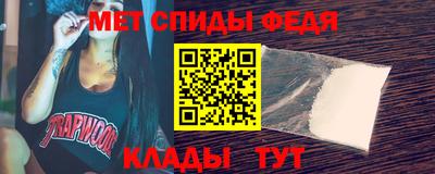 крисы Донской