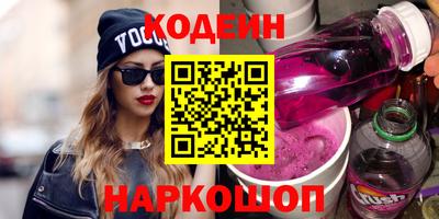 героин Будённовск