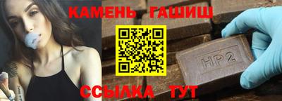 apvp Бугуруслан