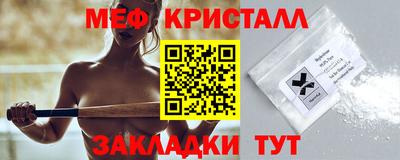 крисы Донской