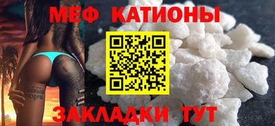 apvp Бугуруслан