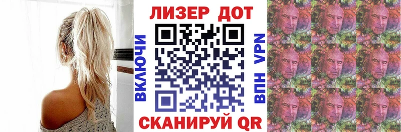 blacksprut как зайти Орск Марки N-bome 1500мкг