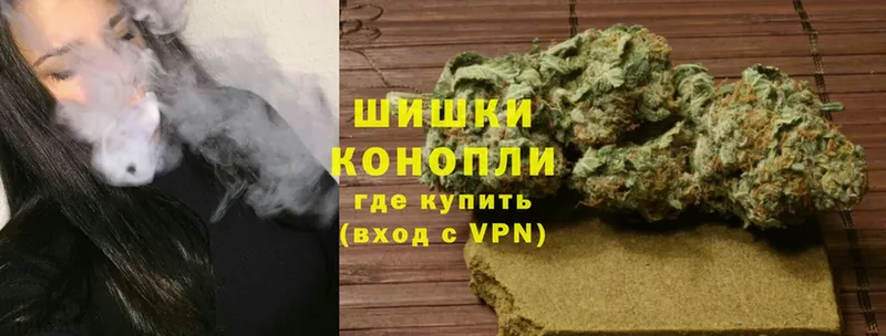 Марихуана OG Kush  Орск 